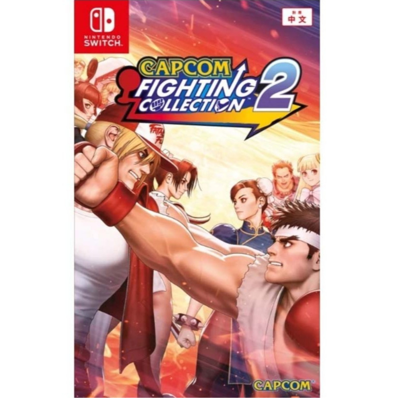 NINTENDO SWITCH - CAPCOM FIGHTING COLLECTION 2