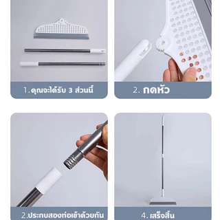 ไม้รีดน้ำพื้น 30cm ไม้กวาดซิลิโคน ไม้รีดน้ำ ที่รีดน้ํา ไม้กวาดรีดน้ำ อุปกรณ์ห้องน้ำ จัดส่งที่รวดเร็ว COD