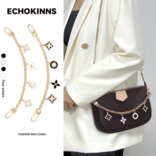 โคลเวอร์สี่แฉก สายกระเป๋า สายโซ่คล้องกระเป๋า ความยาว 30ซม. โ…