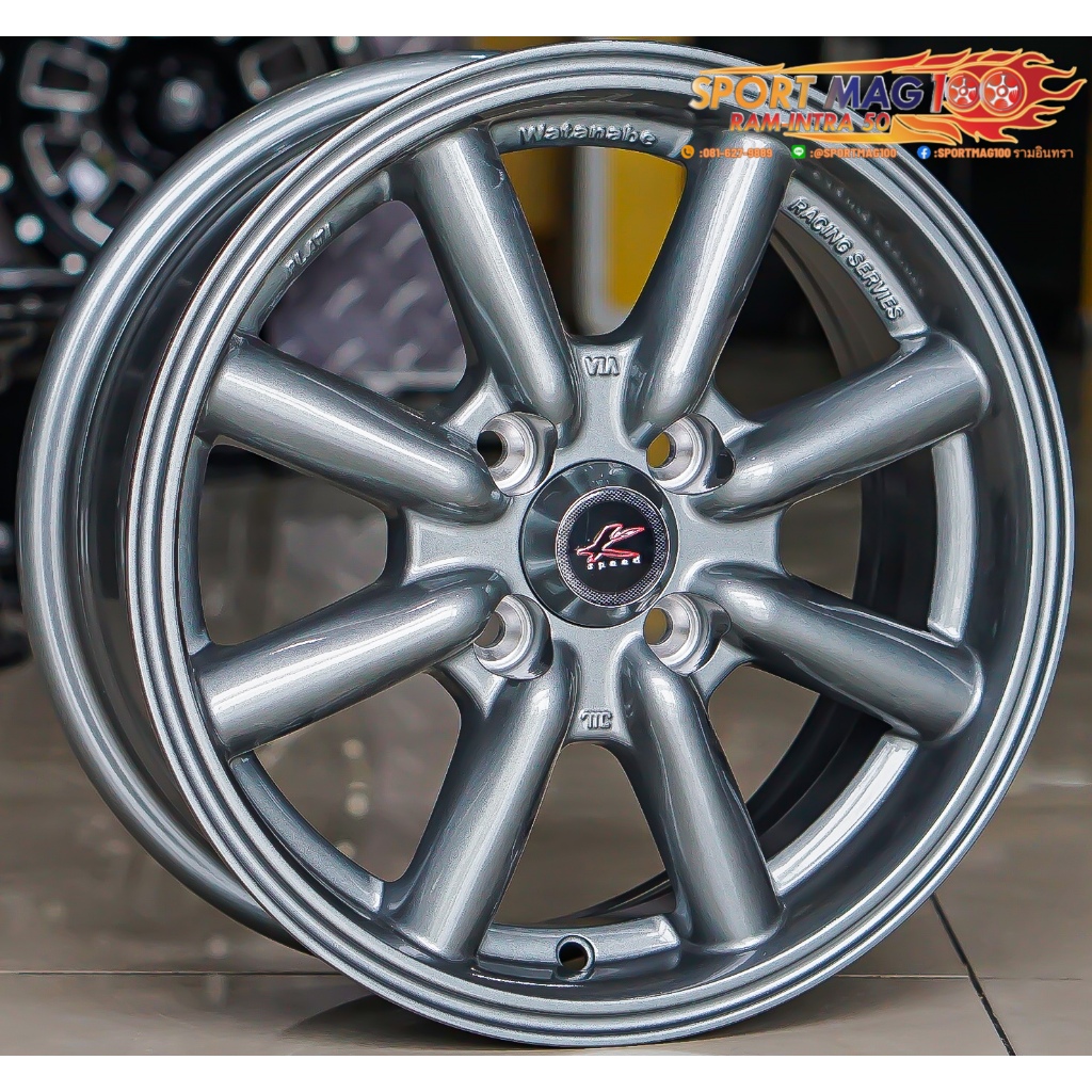 ล้อกล้วย Kspeed Watanabe 4รู100 สีกันเงา ขอบ14นิ้ว(ราคา 4วง)