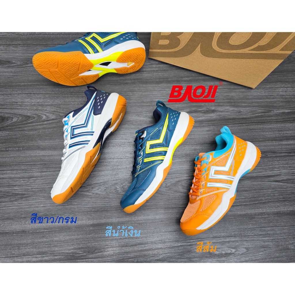**BAOJI (บาโอจิ)** [ลิขสิทธิ์แบรนด์แท้] (BJM-845) รองเท้าแบดมินตัน (Non-Marking) *ผู้ชาย* ส้นสูง 3.5 ซม.  (By MAIZIE)