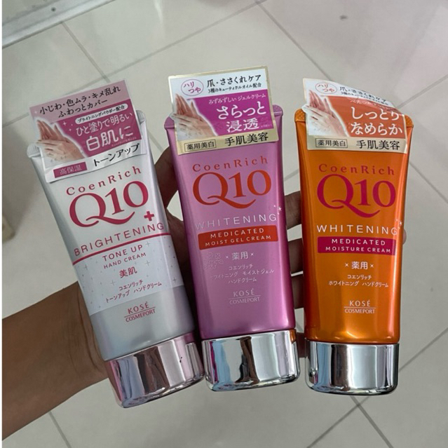 Kose coenrich Q10 ครีมบำรุงมือ ครีมทามือ 80g