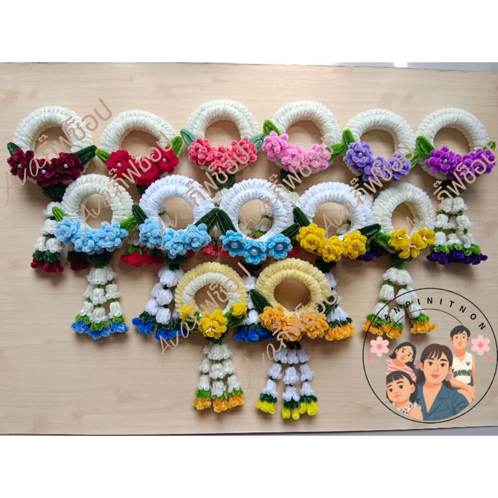 พวงมาลัยลวดกำมะหยี่ ️️️️️️[จัดส่งเร็ว1-2วัน]  พวงมาลัยวันแม่ลวดกำมะหยี่ พวงมาลัยวันพ่อ พวงมาลัยไหว้พ่อ พวงมาลัยไหว้แม่