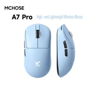 MCHOSE A7 Ultra รุ่น PAW3950 ไมโครมอทีON ขนาด 125.84x63.24x39.78 มม. น้ำหนักเบา 56g สำหรับมือกลางถึงใหญ่ รองรับ DPI 4200