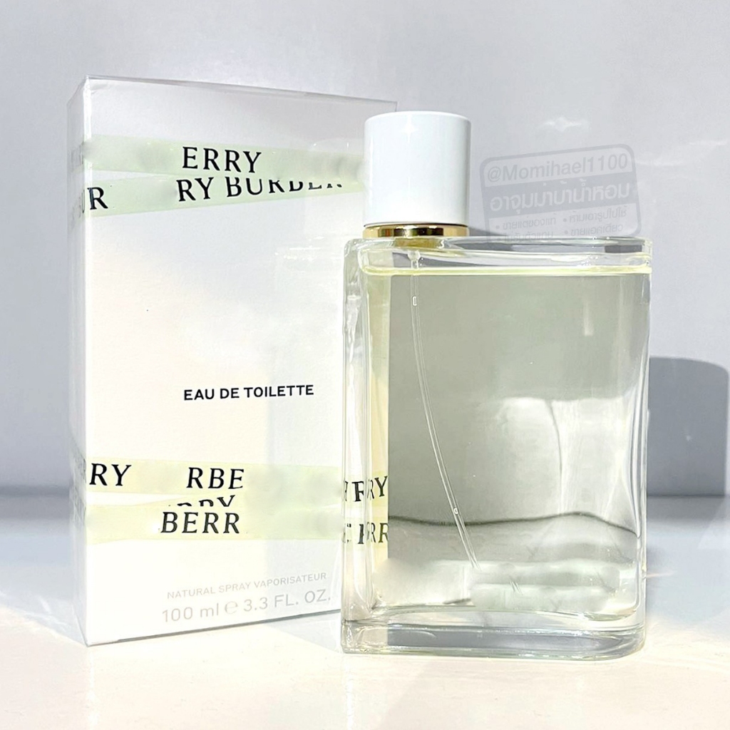 แบ่งขาย เฮอ สีเขียว EDT ขนาด 5ml - 10ml 💯%