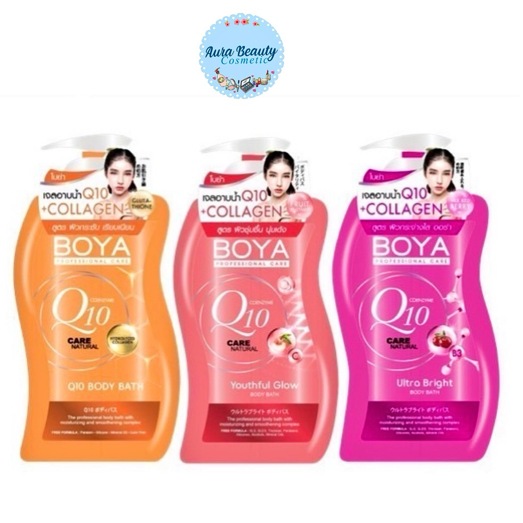 Boya Q10 Body Bath 800ml สบู่เหลวอาบน้ำ โบย่า