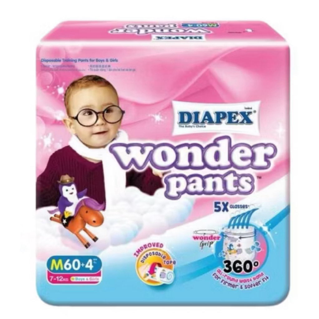 แพมเพิร์ส Wonder pants