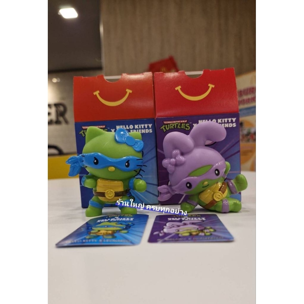 ✨️ของแท้ Shopไทย100%  Mcdonalds รวมพลังแห่งมิตรภาพ “TMNT x Hello Kitty® and Friends”  #HappyMeal #แฮ