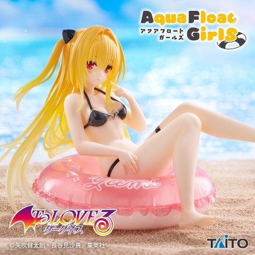 ฟิกเกอร์ To Love-Ru Darkness Aqua Float Girls Golden Darkness