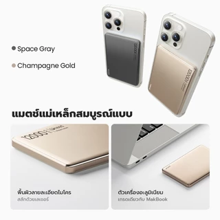 [QI2+CCC]UNEED Powerbank พาวเวอร์แบงไร้สาย เล็กที่สุด แบตสํารอง 12000/6000mAh Magnetic พาวเวอร์แบงค์