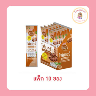 เซ็ปเป้ พาวเดอร์สติกซ์ ไฟเบอร์ กลิ่นมะขาม 6 กรัม (แพ็ก 10 ซอ…