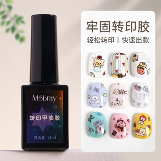 เจลลอกฟอย ใช้สำหรับลอกลาย ทาแล้วเข้าอบ แปะแล้วถูเน้นๆ ลายจะได้ลอกเต็มเล็บ [ต้องอบกาวก่อนแปะฟอย]
