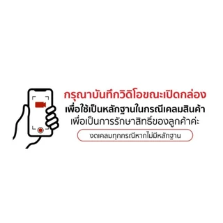 5003/N8000-1 KG. TEXAPON N8000 หัวสบู่-แชมพู สารทำความสะอาด Sodium Lauryl Ether Sulfate (SLES)