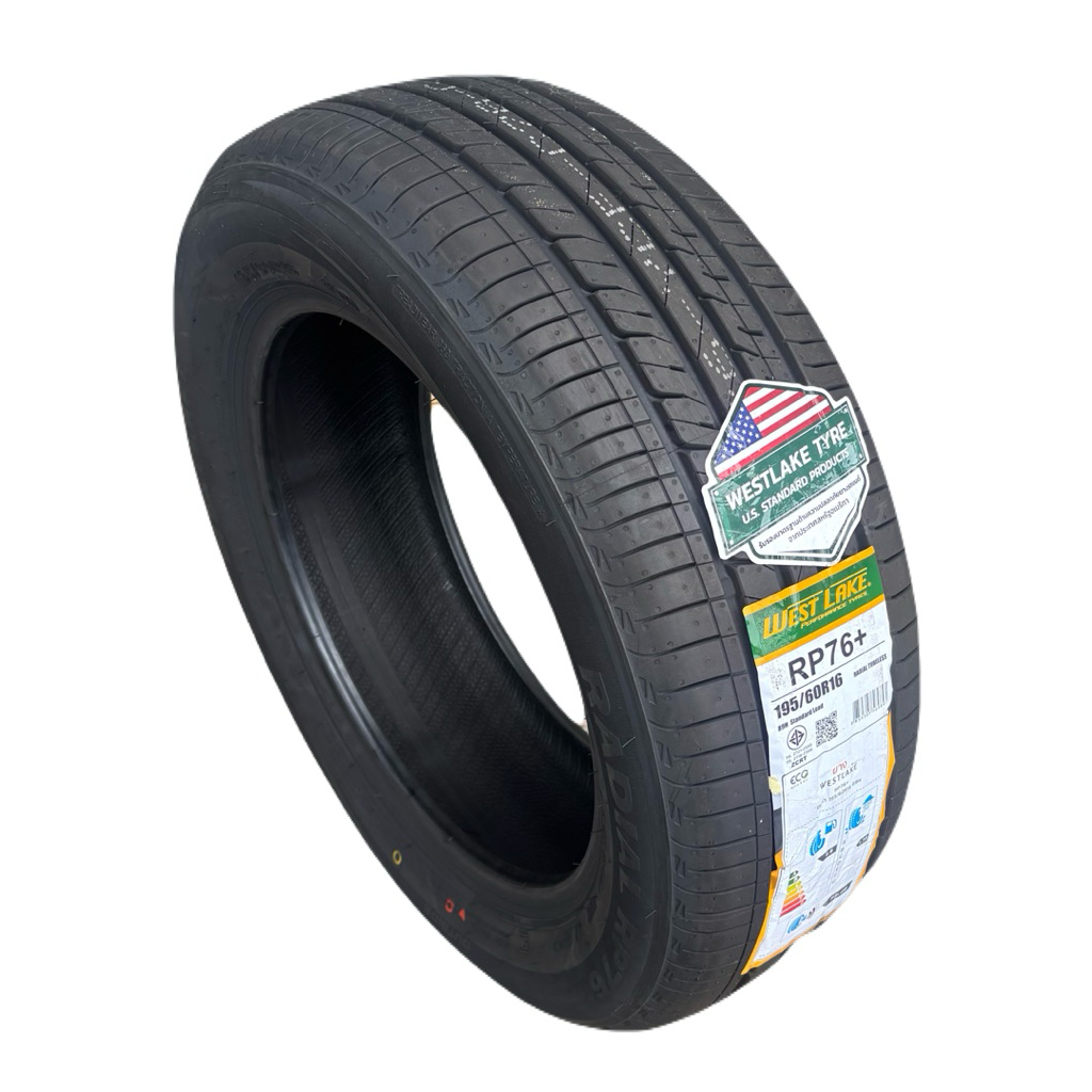 ยางใหม่ 195/60R16 ยางรถเก๋ง