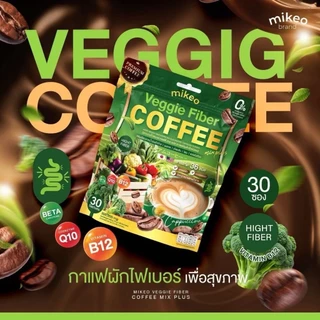 Mikeo Veggie fiber มิเกวกาแฟผัก 1ห่อมี30ซอง(1ห่อ)