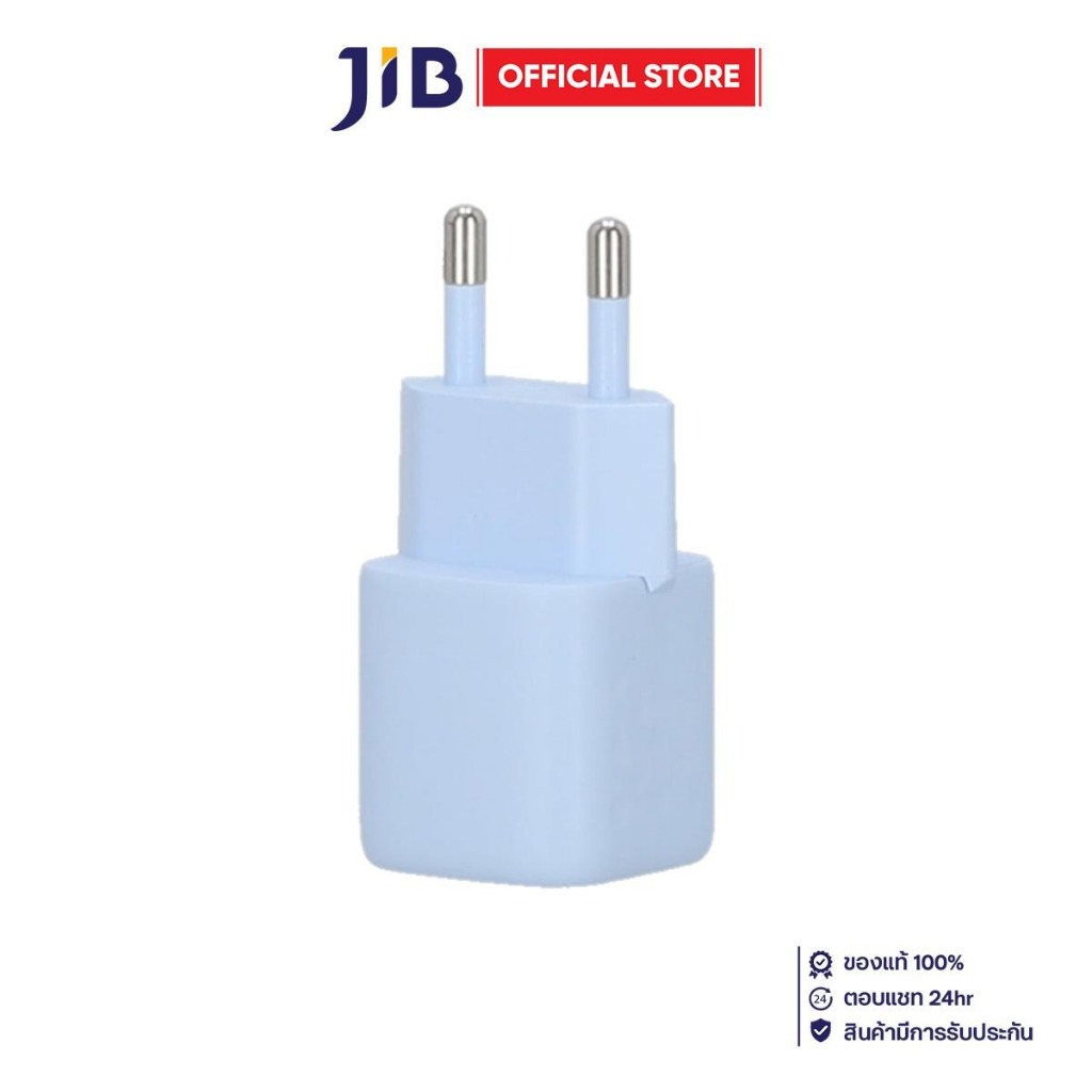 ADAPTER CHARGER (อะแดปเตอร์) VOLTME REVO 20 USB-C 20W - BLUE (V2006TH)