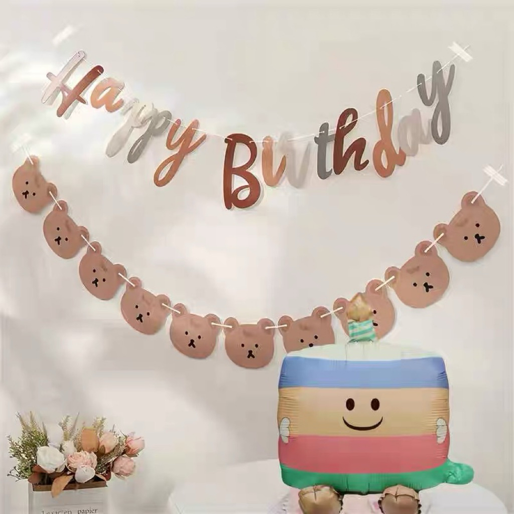 ป้ายวันเกิด เซตป้ายวันเกิดHappy birthday , ลูกโป่งเค้ก มินิมอล น่ารักๆพร้อมส่ง