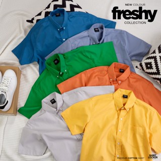 New Arrivals เสื้อเชิ้ตแขนสั้น ผ้า COTTON ทรงตรง ใส่สบาย by …