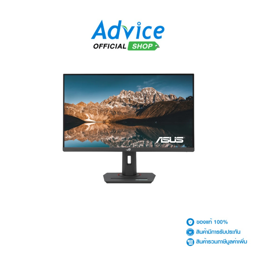ASUS MONITOR (จอคอม) 27'' ROG STRIX XG27ACMG (IPS, HDMI, DP, USB-C) 270Hz - A0171529