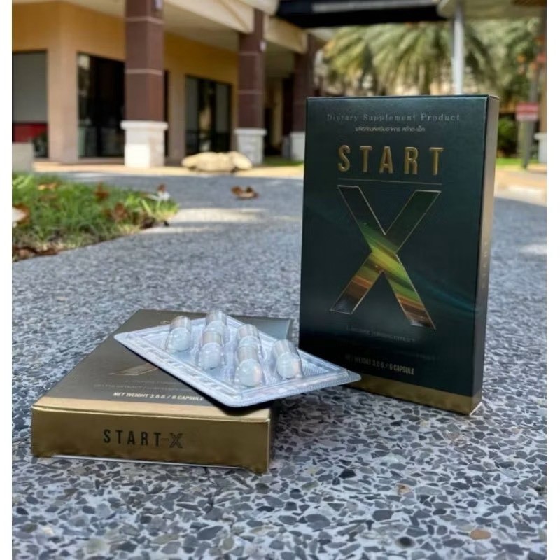 Start x สต๊าท-เอ็กซ์ ผลิตภัณฑ์ อาหารเสริม ช ส่งรี ของแท้ 3กล่อง ไม่ระบุชื่อสินค้าหน้ากล่อง ราคา ถูกที่สุด ดีลบีเคเค แกลเลอรีภาพที่ 2