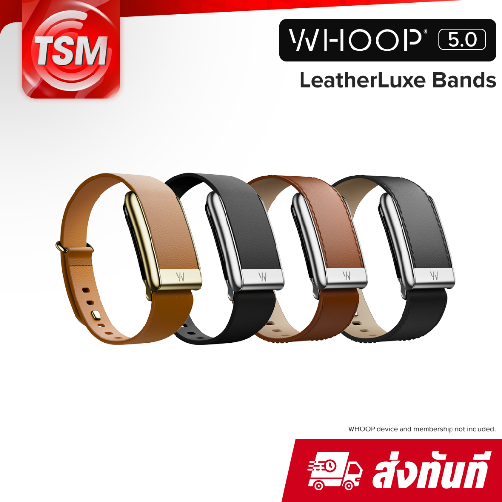 [5.0] WHOOP 5.0 - LeatherLuxe Band สายหนังแท้จากอิตาลี สำหรับ WHOOP 5.0