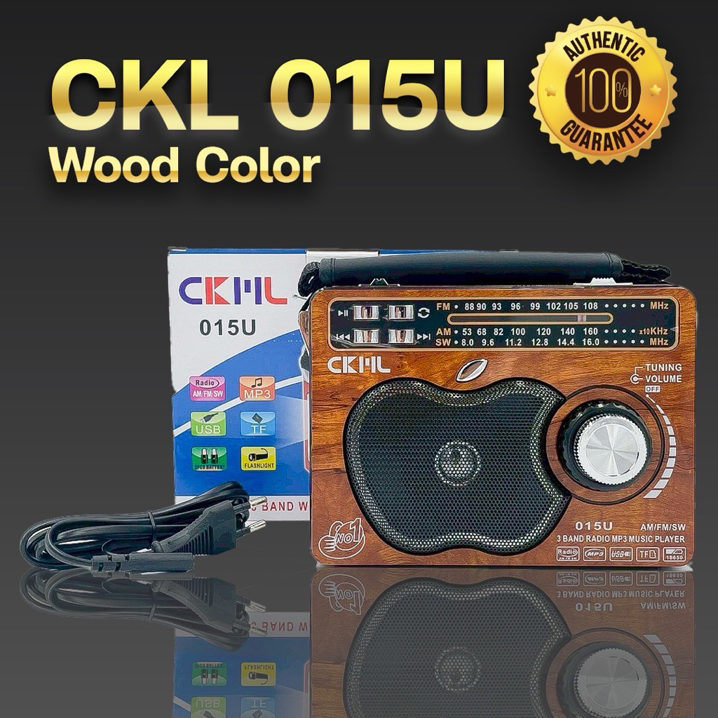 วิทยุ รุ่นPL-0015 AF/FM/SW/MP3พกพาสะดวกไปสวนไปไร่ฟังเพลงเพลิน ราคา ถูกที่สุด ดีลบีเคเค แกลเลอรีภาพที่ 2
