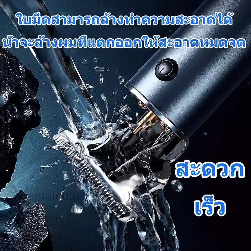 รูปภาพ 6