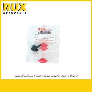 Suzuki หัวฉีดน้ำกระจก R/L Carry (38480-61J10-000) แท้