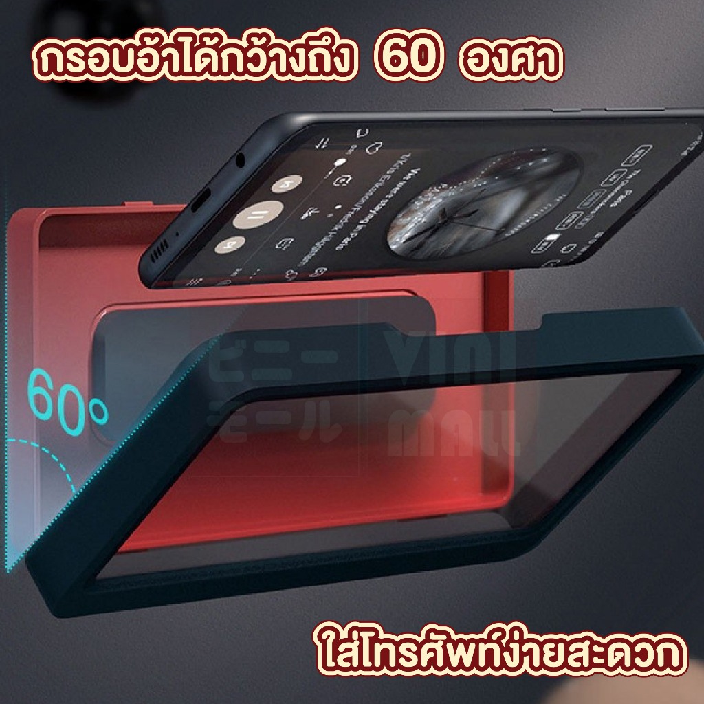 【VINIMALL คุณภาพดี】เคสมือถือกันน้ำ ติดผนัง แน่นหนา ป้องกันการรั่วซึม ปลอดภัยต่อตัวเครื่อง CTN110 GB - รูปที่ 2