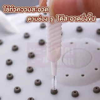 【VINIMALL คุณภาพดี】E15 แปรงทำความสะอาดรูหัวฉีดฝักบัว ป้องกันการอุดตัน แปรงขนาดเล็ก แปรงทำความสะอาด 10 ชิ้น GB
