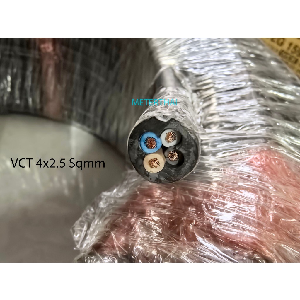 THAI YAZAKI สายไฟ VCT 4x2.5 sqmm. ความยาว 100 เมตรต่อ 1 ขด