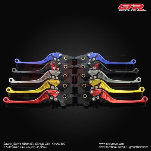 มือเบรค-มือครัช (ปรับ6ระดับ) GRAND GTR YAMAHA X-MAX300 (BB) ของแท้ ส่งไว!! 320sp.online