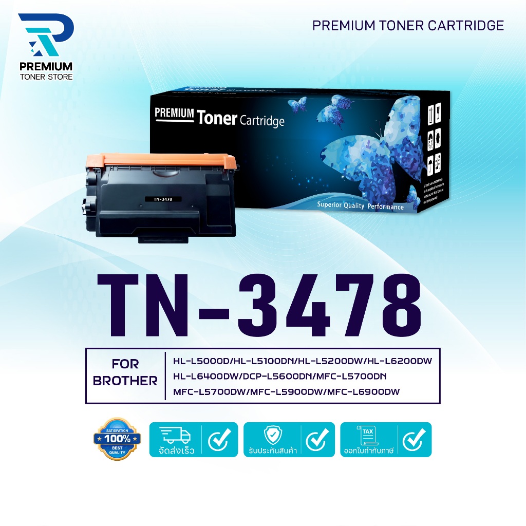 หมึกเทียบเท่า TN-3478 TN3478 T3478 T-3478(TN-3448) FOR BROTHER HL-L5000D HL-L5100DN HL-L6200DW HL-L6