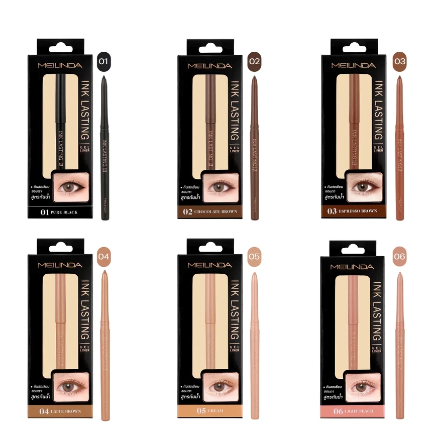 MC3097 เมลินดา อิงค์ ลาสติ้ง เจล ไลเนอร์ MEILINDA Ink Lasting Gel Liner meilinda เมลินดา