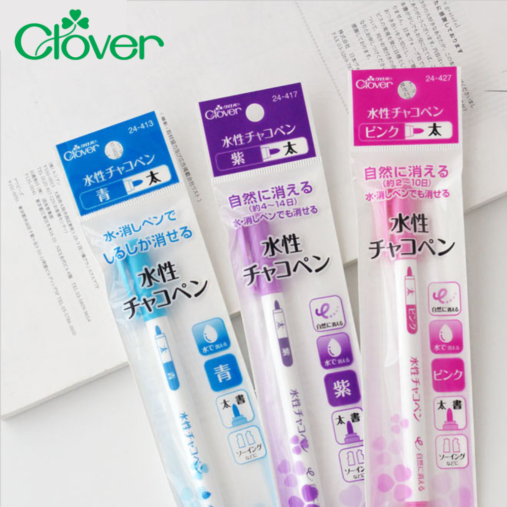 Clover ปากกาเขียนผ้า ญี่ปุ่นแท้