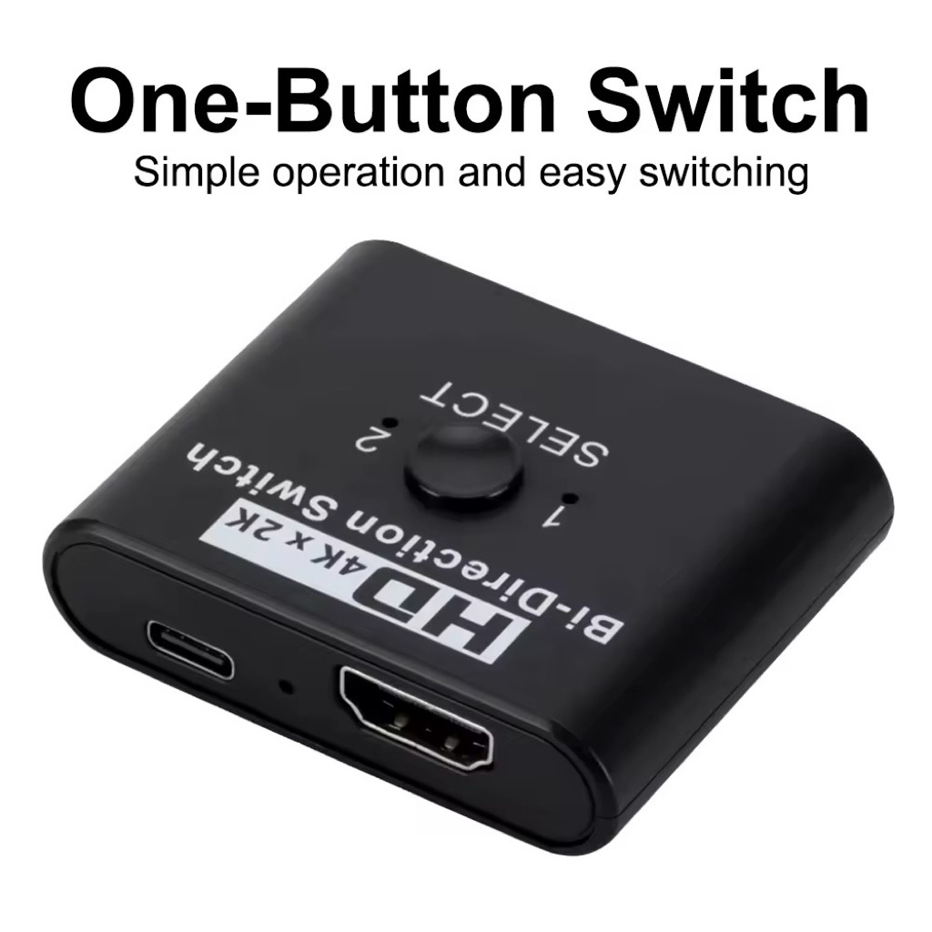 HDMI Switcher 4K 30Hz Bi-Direction HDMI Switch อะแดปเตอร์สําหรับ PS4/5 Xiaomi TV Box 8K HDMI Splitte