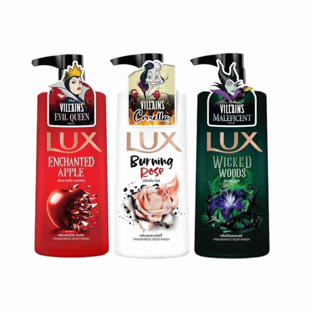LUX ลักส์ ดิสนี่ย์ Villains บอดี้วอช Limited Editionปั๊ม 450 มล.