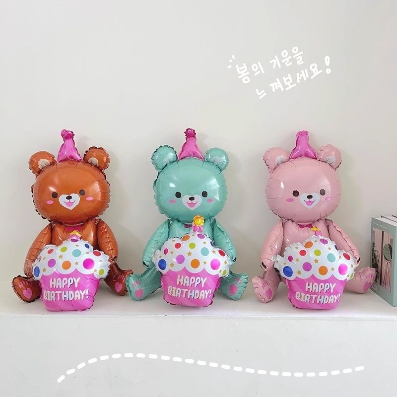 [มีส่งด่วน] ลูกโป่งวันเกิด Happy Birthday ลูกโป่งฟอยด์ หมี HBD สําหรับตกแต่งปาร์ตี้วันเกิด