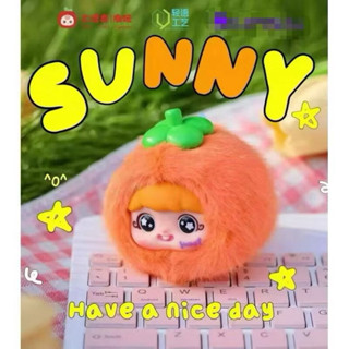 yaya v2 ผลไม้ 1box8จุ่มลุ้นซีเครทพร้อมส่งในไทย (ยกbox)