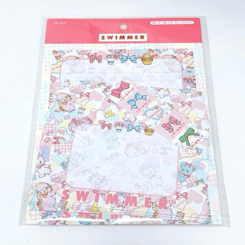 Swimmer Japan Letter Set