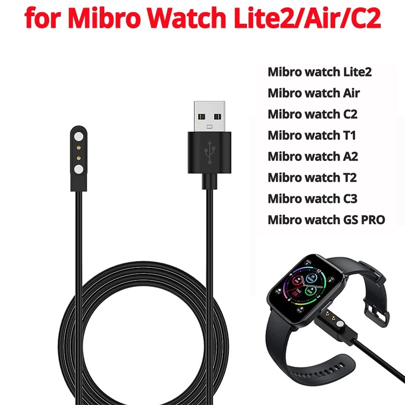แท่นชาร์จ สายชาร์จนาฬิกาสำหรับ Mibro Watch Gs T1 C2 Lite 2 Air A2 T2 T3 Gs Pro USB wireless charger – โปรปัง