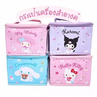 พร้อมส่ง💕 กระเป๋าเครื่องสำอางค์ ทรงเหลี่ยม ลายการ์ตูน หนังPU น่ารักมากๆ กระเป๋าอเนกประสงค์ | Bluerubystore