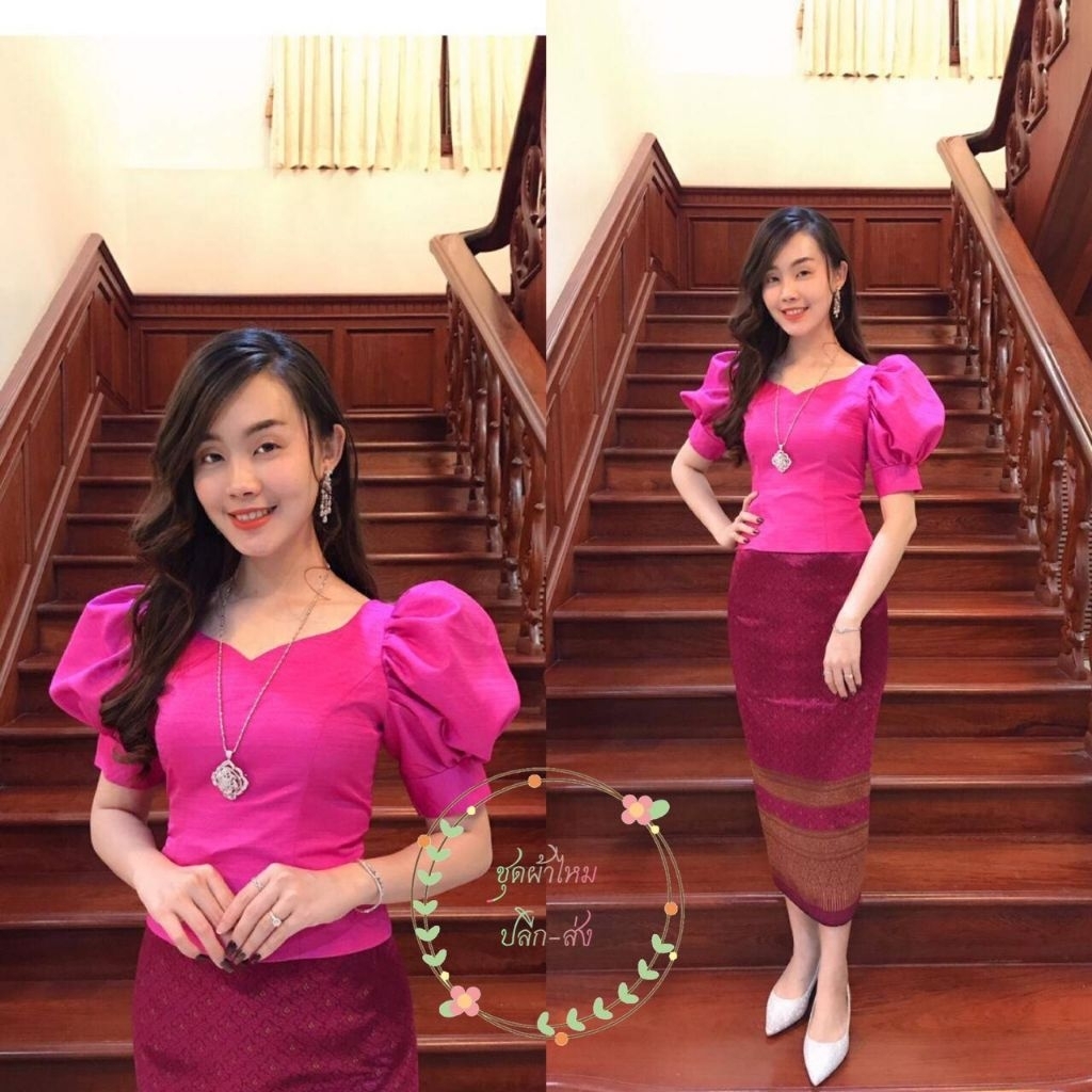 เสื้อไหมลาวแขนบาบี้/มี​เก็บ​ปลายทาง​(เฉพาะเสื้อ)​