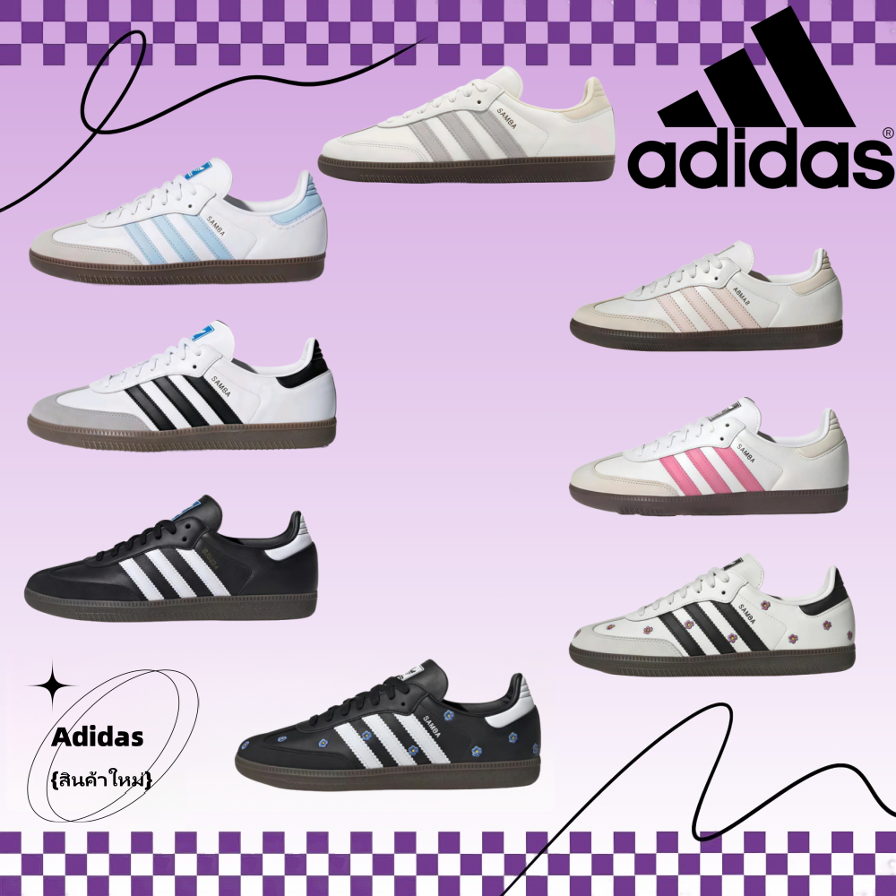รองเท้าผ้าใบลำลอง Adidas Originals SAMBA OG สำหรับผู้ชายและผู้หญิง สวมใส่สบายและระบายอากาศได้ดี ของแท้ 100%