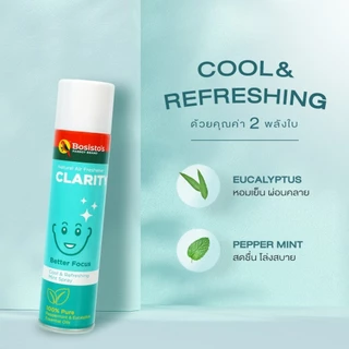 Eucalyptus spray สเปรย์ปรับอากาศ สเปรย์ยูคาลิปตัส นกแก้ว 300 มล.