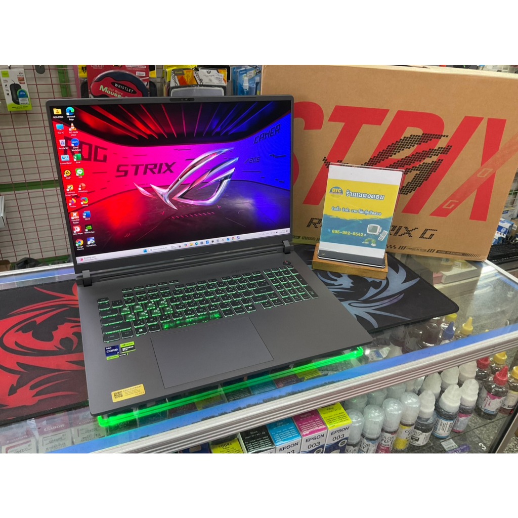 Asus ROG Strix G18 G815JMR-S9008W มือสอง เหมือนใหม่