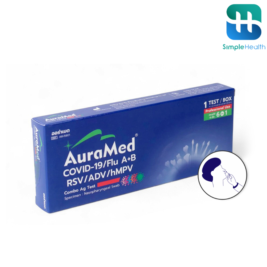 Simple health TH ชุดตตรวจโควิดและเชื้อทางเดินหายใจ ตรวจไวรัส 6 ชนิด Auramed ATK 6-in-1 ใช้ง่าย รวดเร