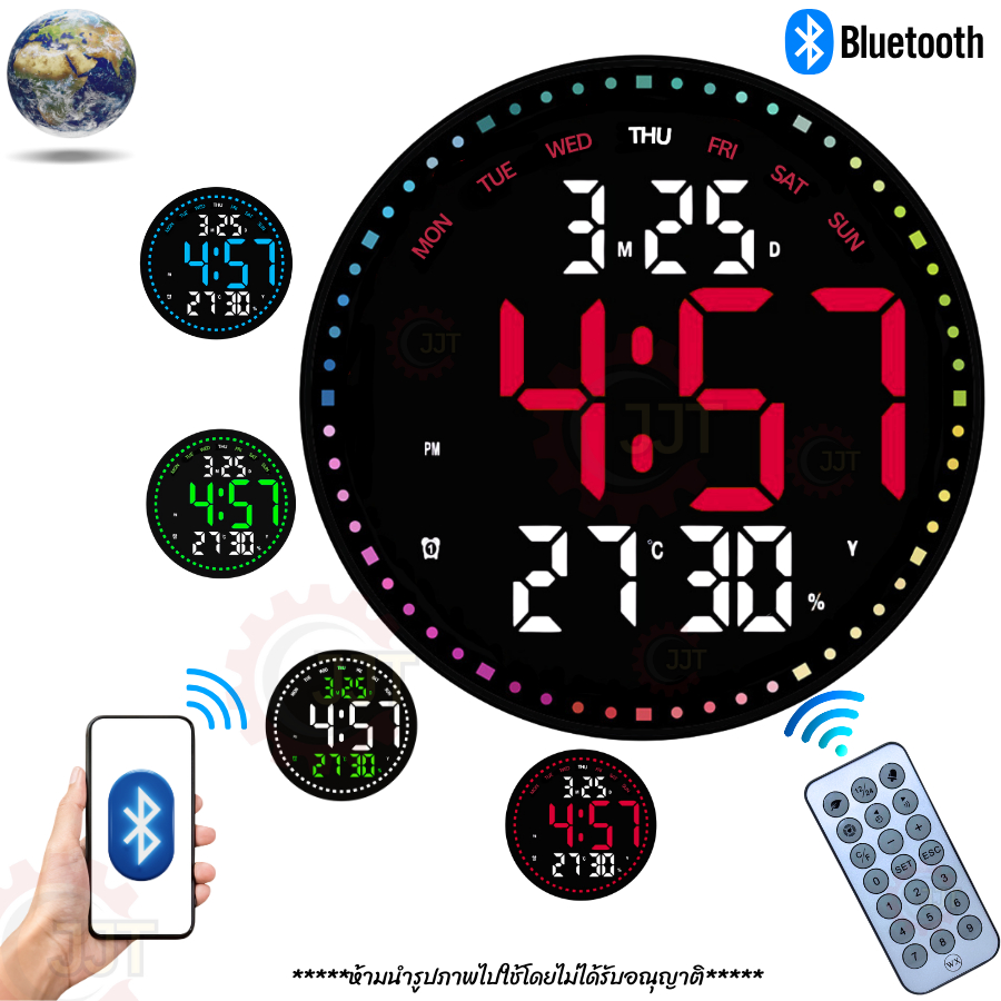 นาฬิกาดิจิตอล LED รุ่น WX-2828 ทรงกลม บลูทูธได้ปรับตรงเวลาโลกได้ นาฬิกาแขวนติดผนัง