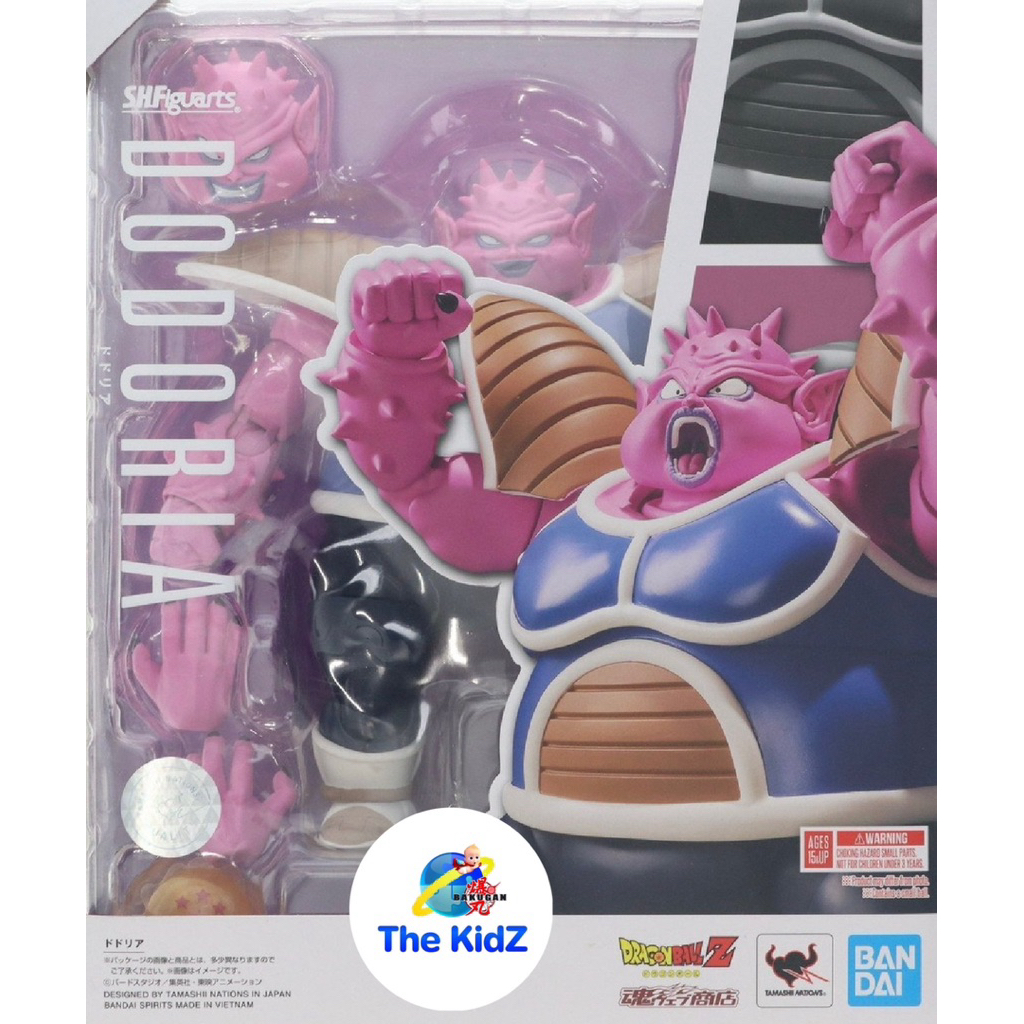 (มือ2) S.H.Figuarts Dodoria [ Dragon Ball ]