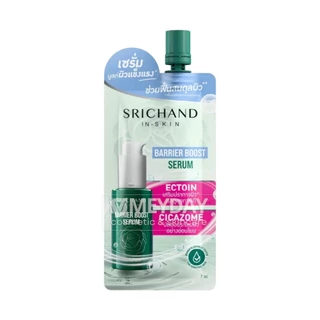 (1แถม1 เฉพาะน้ำตบ กับ เซรั่ม) Srichand Barrier Boost Gel Cream Essence Serum ศรีจันทร์ แบริเออร์ บูสต์ ซูทติ้ง เจล ครีม
